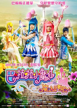 蜜臀一区